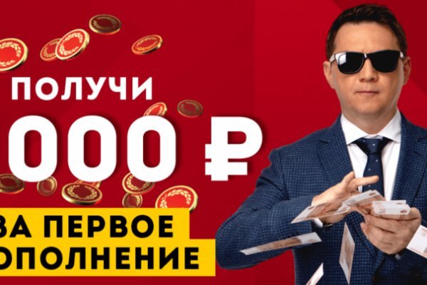 Kra46.cc Вход на сайт главная страница