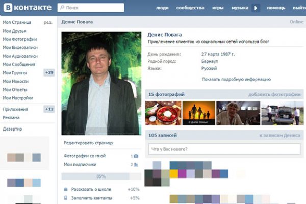 Kra29.cc Вход на сайт главная страница