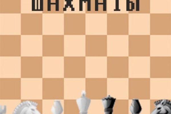 Kra41.cc Вход на сайт главная страница